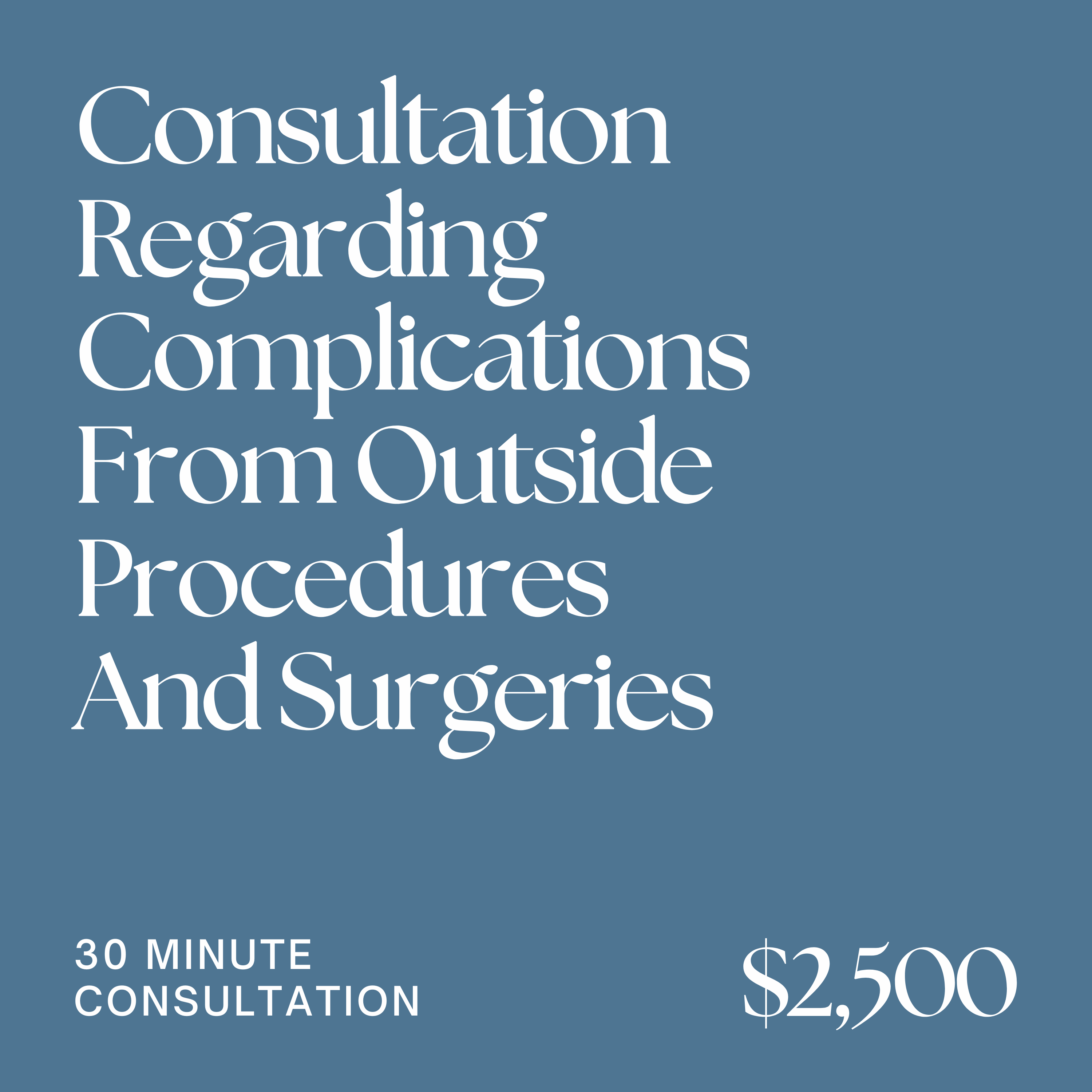 Concierge_Complications